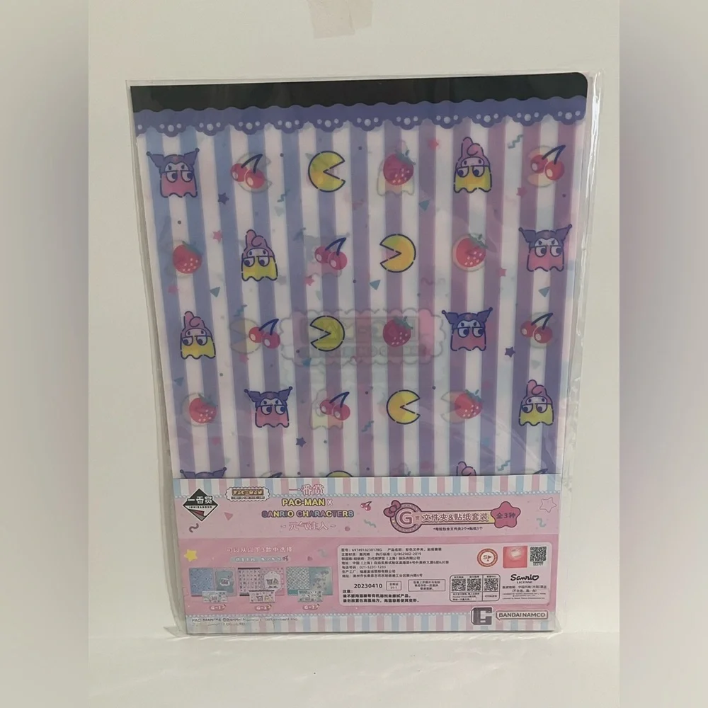 My Melody/Kuromi x Pacman Collaboration Kuji Folder Set w Big Sticker (2023)